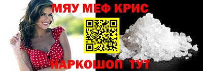 COCAINE Коммунар