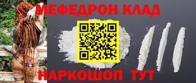 сатива Конаково