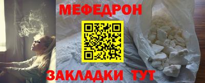 COCAINE Коммунар