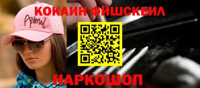 сатива Конаково