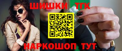 сатива Конаково