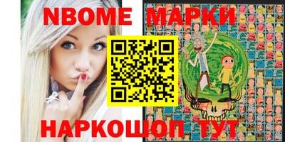 COCAINE Коммунар
