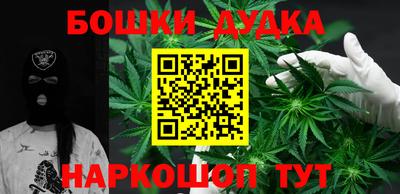 сатива Конаково