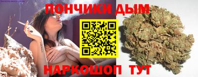 COCAINE Коммунар