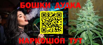 COCAINE Коммунар