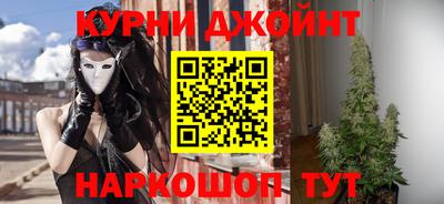сатива Конаково