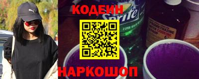 COCAINE Коммунар