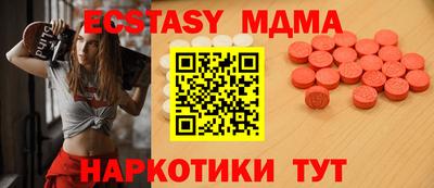 сатива Конаково