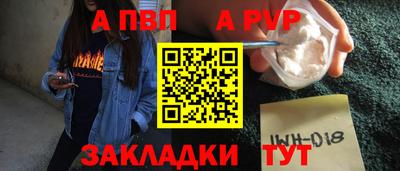 COCAINE Коммунар