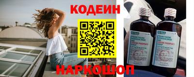 сатива Конаково