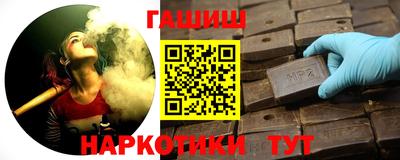 COCAINE Коммунар