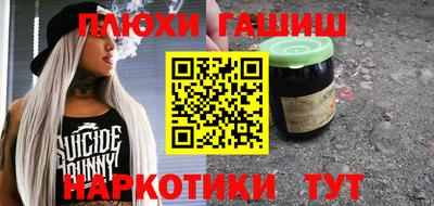 COCAINE Коммунар