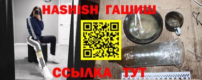 COCAINE Коммунар