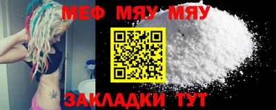 COCAINE Коммунар